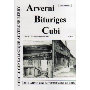 Arverni Bituriges Cubi N&deg; 75